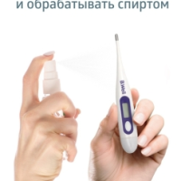 Влагозащищенный корпус⠀⠀⠀⠀⠀⠀⠀⠀⠀⠀⠀⠀⠀⠀⠀⠀⠀⠀⠀