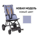 Детская инвалидная коляска ДЦП Patron Corzino X-country CNX - фото №1