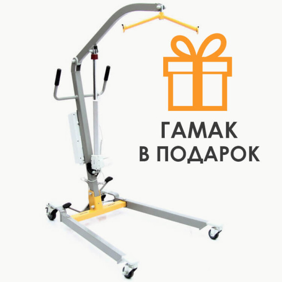 Подъемник для инвалидов MET ATLANT B