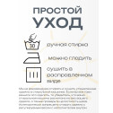 Одеяло утяжеленное, наполнитель полимер ОртоМедтехника ОМТ-10.1 - фото №4
