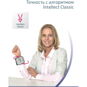 Intellect Classic Комфортное измерение, точный результат