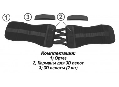  1)