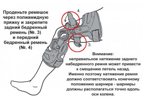 7)
