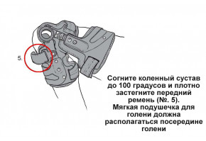 8)