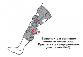9)
